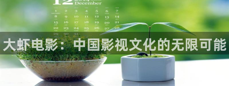 西瓜图