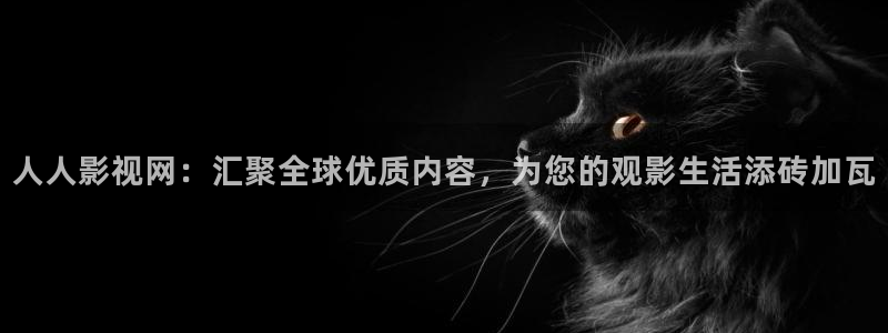 西瓜视频旧