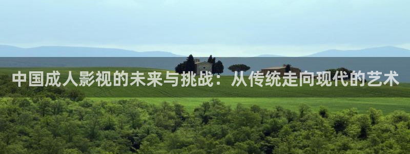 漳州西瓜