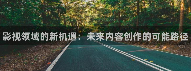 天津西瓜
