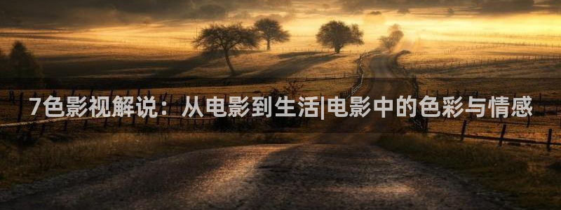 西瓜妹妹在线观看电视剧免费高清