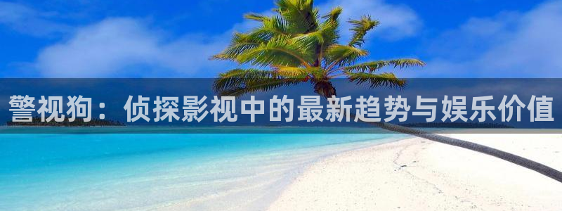 我凭本事单身免费观看完整版西瓜