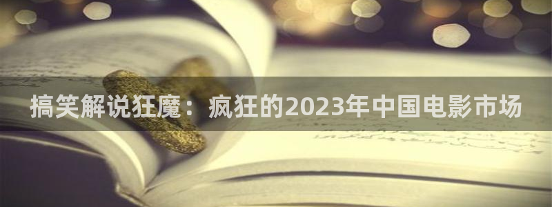 西瓜网电影