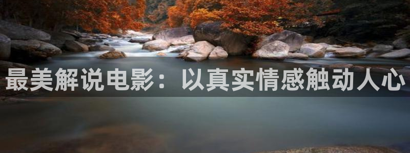乌海在线观看西瓜
