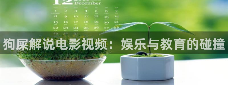 天津西瓜
