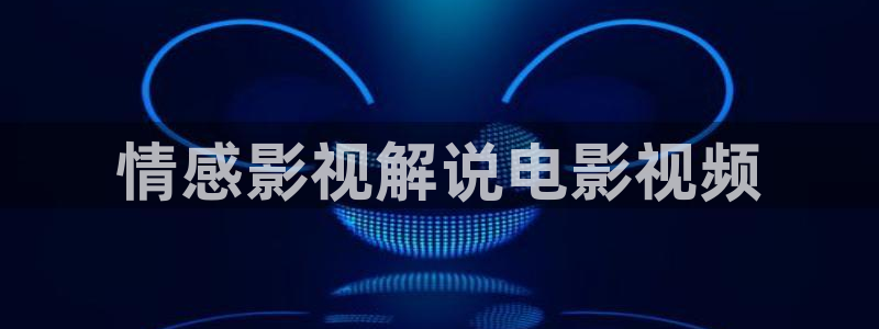 西瓜电影院2023年最新款的电视剧