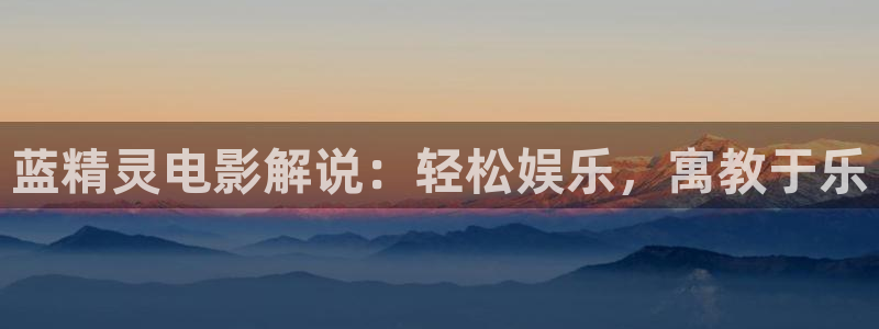 西瓜影院天狼
