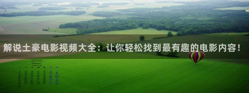 西瓜游戏下载