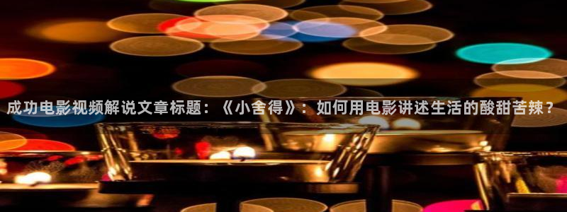 西瓜视频看西瓜视频