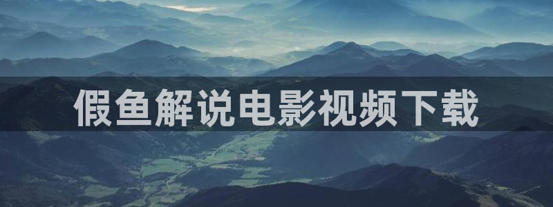 瞄准电视剧在线观看免费西瓜影院