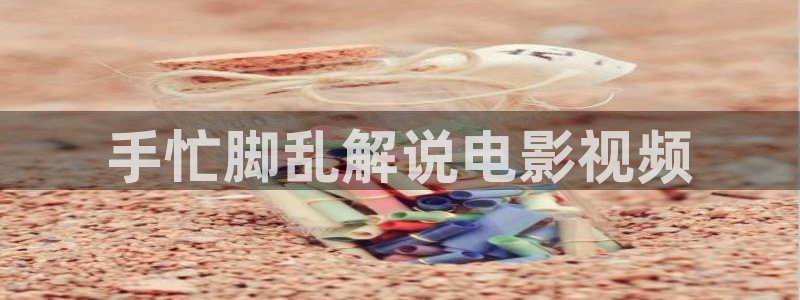 特警力量完整版免费观看西瓜