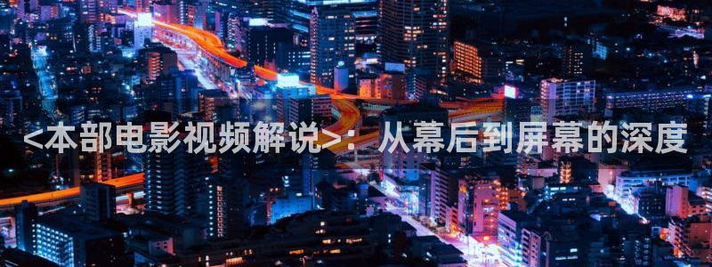 满清十大酷刑西瓜影院