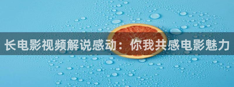 局中人在线观看免费全集西瓜