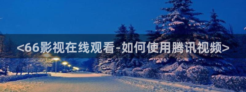 西瓜图