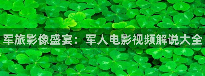 锦绣未央免费观看西瓜