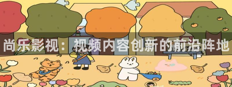 西瓜许昌
