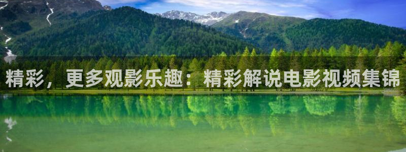西瓜影视网