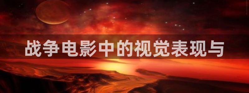 潜伏电视剧在线观看西瓜