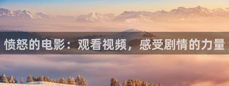 西瓜动漫在线观看完整免费