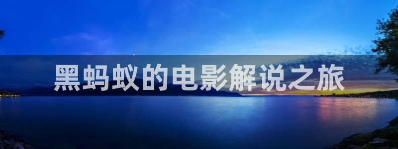 西瓜动漫在线观看