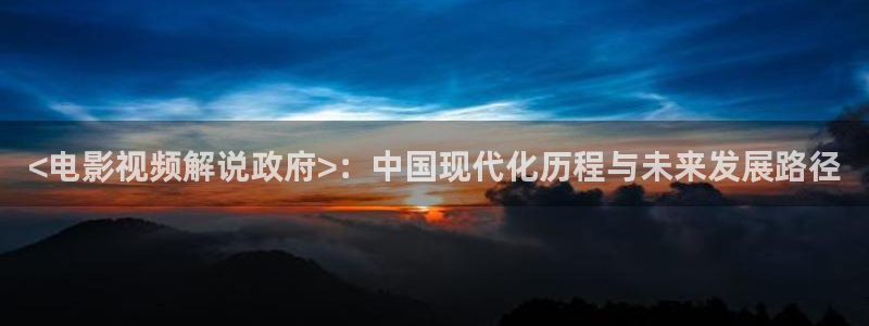 亲爱的热爱的免费观看西瓜