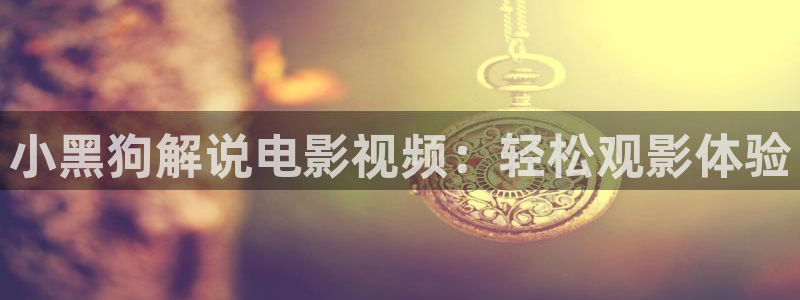 玉楼春电视剧在线观看西瓜