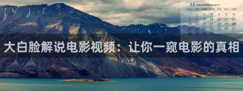 西瓜专用片