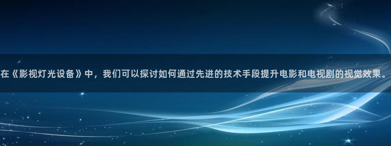 西瓜影院 免费