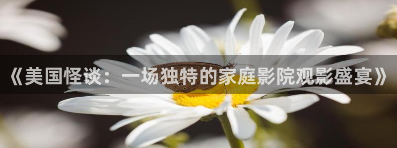 西瓜影院色戒
