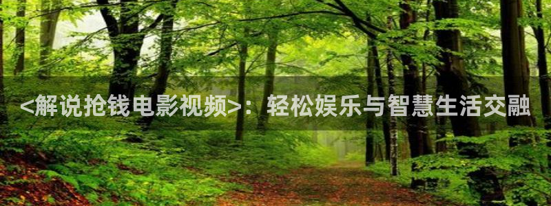 勇敢的心在线观看免费西瓜