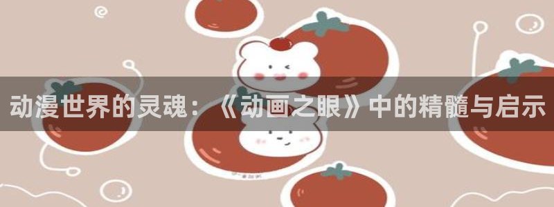 西瓜影院 在线看
