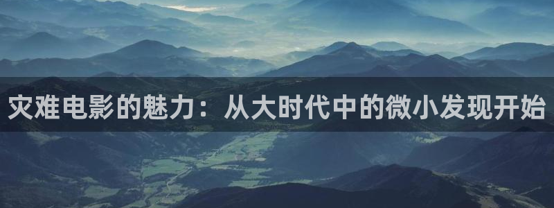 西瓜摄影图片